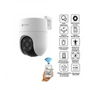 seguridad_electronica_wifi_6691-2.jpg