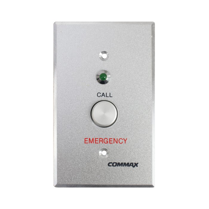 seguridad_electronica_intercomunicadores_5209-2.jpg