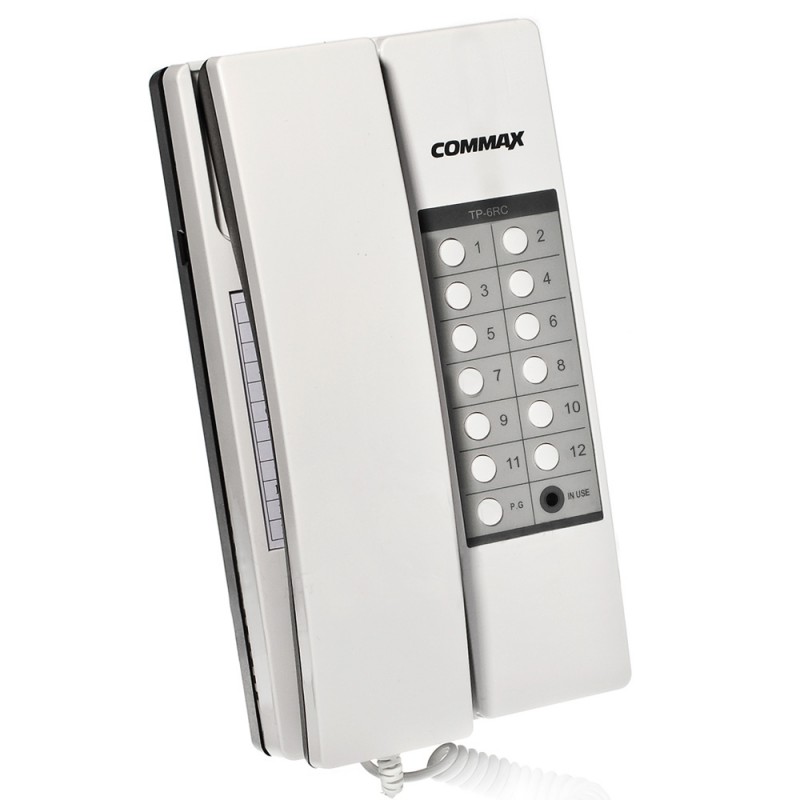 seguridad_electronica_intercomunicadores_5543-2.jpg