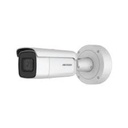 seguridad_electronica_camaras_ip_4190-2.jpg