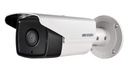 seguridad_electronica_camaras_ip_6370-2.jpg