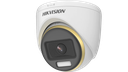 seguridad_electronica_camaras_analogas_4279-2.jpg