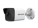 seguridad_electronica_camaras_analogas_4254-2.jpg