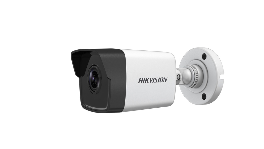 seguridad_electronica_camaras_ip_4226-2.jpg