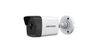 seguridad_electronica_camaras_ip_4226-2.jpg