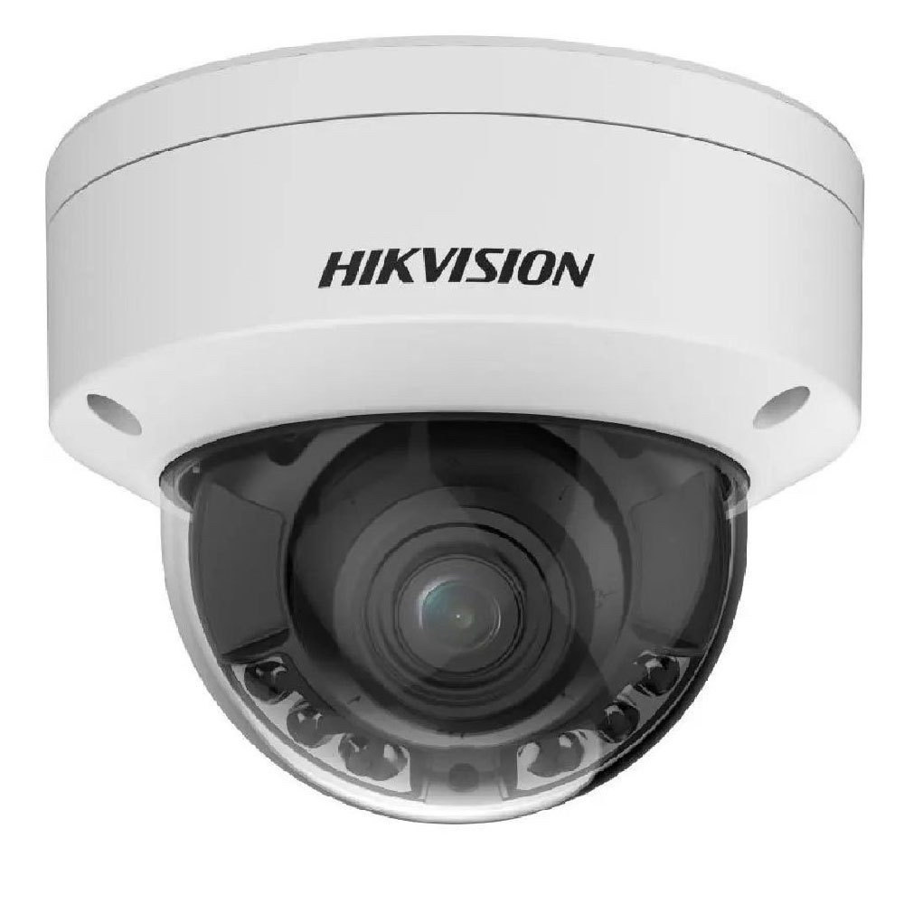 seguridad_electronica_camaras_ip_7657-2.jpg