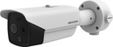 seguridad_electronica_camaras_ip_4299-2.jpg