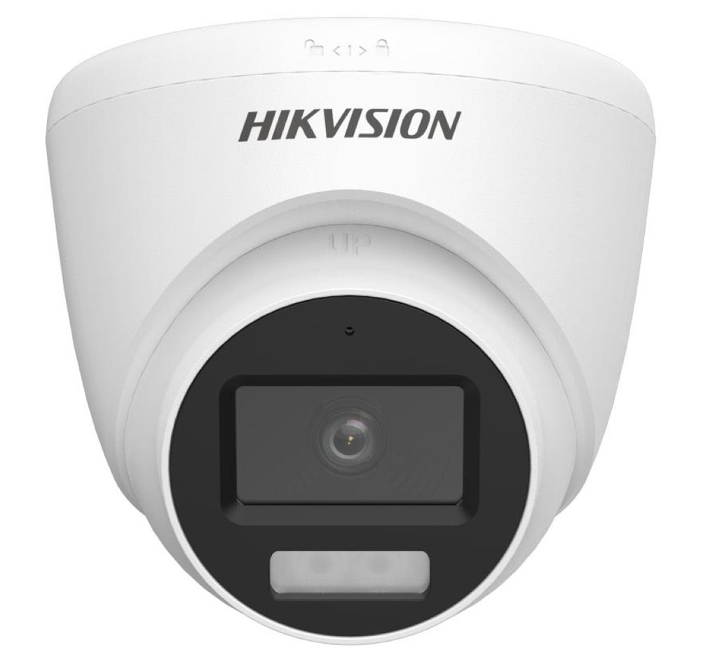 seguridad_electronica_camaras_analogas_8106-2.jpg