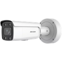 seguridad_electronica_camaras_ip_4191-2.jpg