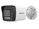 seguridad_electronica_camaras_ip_8075-2.jpg