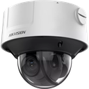 seguridad_electronica_camaras_ip_7480-2.jpg