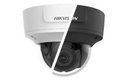seguridad_electronica_camaras_ip_4200-2.jpg