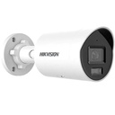 seguridad_electronica_camaras_ip_4155-2.jpg