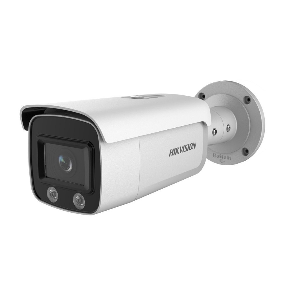 seguridad_electronica_camaras_ip_4214-2.jpg