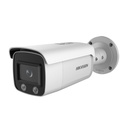 seguridad_electronica_camaras_ip_4214-2.jpg