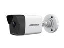 seguridad_electronica_camaras_ip_4128-2.jpg