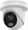 seguridad_electronica_camaras_ip_4176-2.jpg