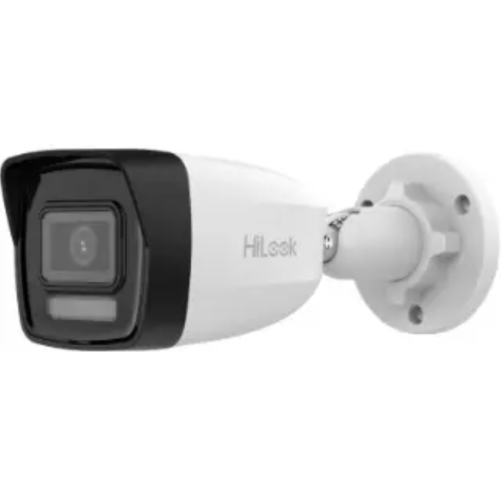 seguridad_electronica_camaras_ip_7549-2.jpg