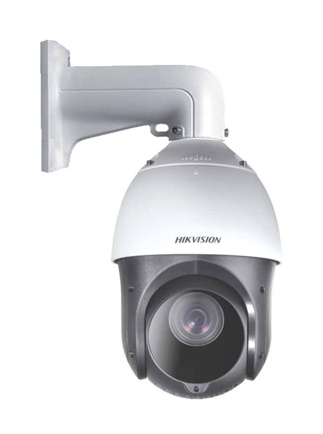 Hikvision Darkfighter PTZ 1080p/Zoom optico 25x/Zoom Digital 16x/Filtro IR/IP66