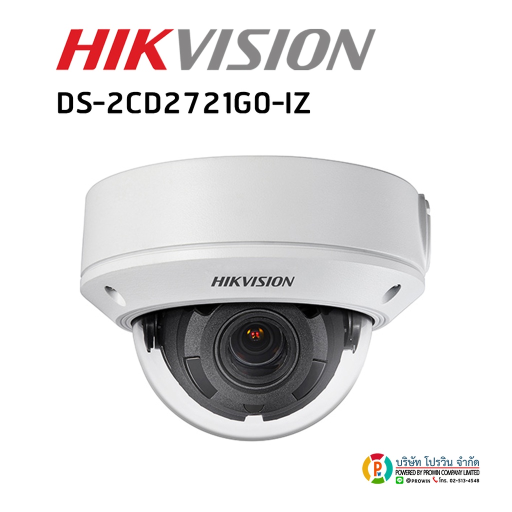 Hikvision Domo Varifocal Motorizada 2Mpx IP67 IR 30m MicroSD 128GB