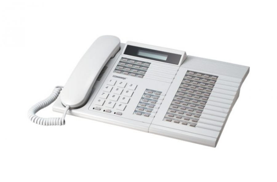 Commax Estacion de Enfermeria