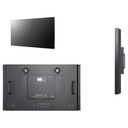 Hikvision 55" Video Wall 0.88mm LCD