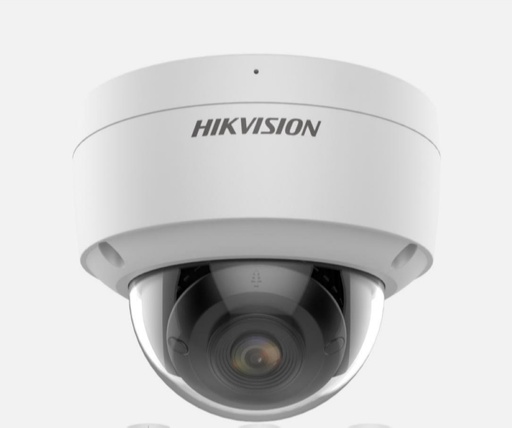 [DS-2CD2183G2-IU] Hikvision Domo AcuSense 8Mpx IP67 H.265+ IR 30m MicroSD 128GB Audio