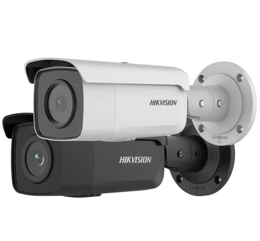 [DS-2CD2646G2-IZS] Cámara Bullet Hikvision 4Mpx Acusense Varifocal IP67 H.265+ 50m IR Audio