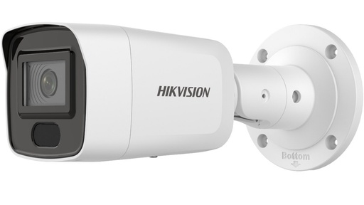 [DS-2CD3056G2-IS] Hikvision Mini Bullet AcuSense 5MPx